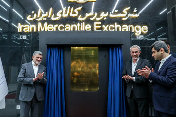 بورس کالا قیمت‌گذاری نمی‌کند، بلکه قیمت‌ها در آن منصفانه کشف می شود