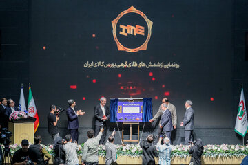 گزارش تصویری