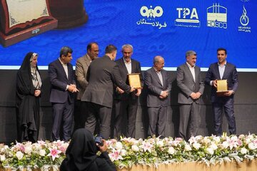 نگاهی به برترین‌های بورس کالا از لنز دوربین-۴