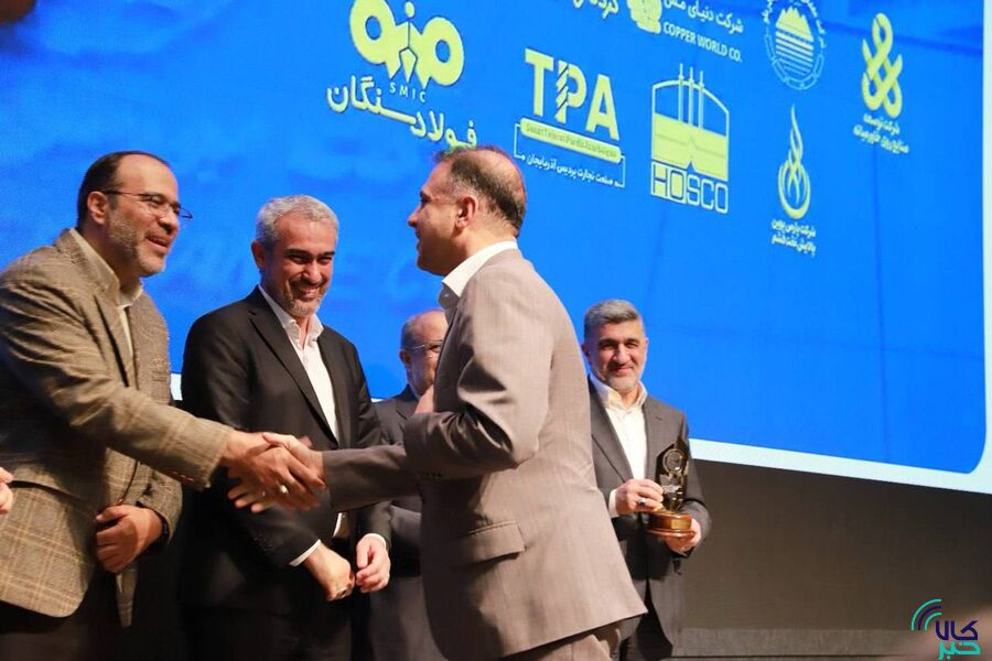 نگاهی به برترین‌های بورس کالا از لنز دوربین-۴