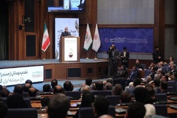 گزارش صداوسیما از برگزاری «همایش سالانه بازار سرمایه» با حضور رییس جمهور، وزیر اقتصاد، رییس سازمان بورس و مقامات ارشد کشور و فعالان بازار سرمایه