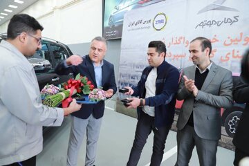 تحویل نخستین خودرو با مکانیسم گواهی سپرده در بورس کالا
