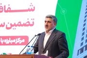 کاهش ۱۰ درصدی پول‌شویی، زمینه‌ساز بهبود ۱۰ تا ۲۰ درصدی وضعیت اقتصادی کشور
