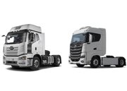 عرضه ۶۰ دستگاه کامیون کشنده در بورس کالا