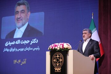 شاهد بازگشت تدریجی اعتماد به بازار سرمایه هستیم/ فشار مضاعف قیمت گذاری دستوری بر بنگاه‌های اقتصادی