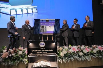 گزارش صداوسیما از راه اندازی صندوق های سرمایه‌گذاری نقره در بورس کالا