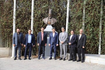 جهرمی