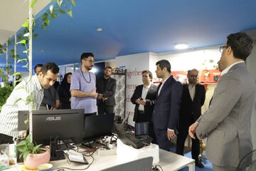 جهرمی