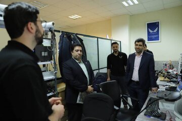 جهرمی
