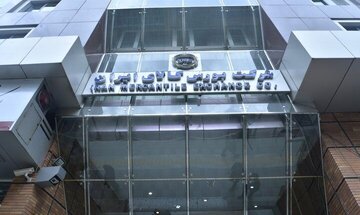 تأمین مالی ۱.۵ همتی فولاد سپید فراب کویر از بستر بورس کالا