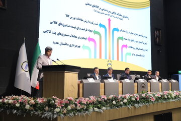 شمار مشتریان بازار مالی بورس کالا به ۲.۲ میلیون نفر رسید/ 
جهش سهم درآمدی ابزارهای مالی از ۳ به ۴۳ درصد