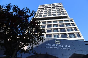 دادوستد ۴۹۳ هزار تن محصول در بورس کالا