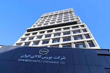 یک هفته با بورس کالا