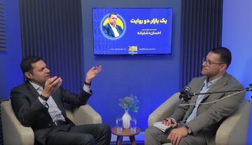 دلیل اعتمادها به بورس کالا چیست؟/ پولی که وارد بازار طلای بورسی شده، تا دیروز زیر بالش‌ها بود/ بورس کالا موتور محرک بازار سرمایه