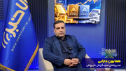 مس؛ کاندیدای بعدی راه‌اندازی صندوق‌های کالایی در بورس کالا