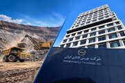 دادوستد ۴۳۰ هزار تن محصول در بورس کالای ایران