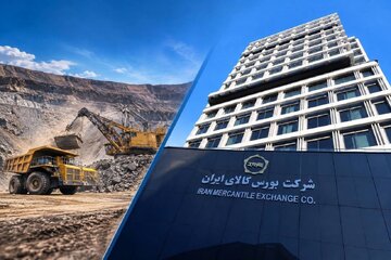دادوستد ۴۳۰ هزار تن محصول در بورس کالای ایران