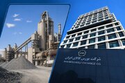 معامله یک میلیون و ۸۶۰ هزار تن محصول در بورس کالا