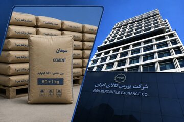 معامله ۲.۴ میلیون تن محصول در بورس کالا