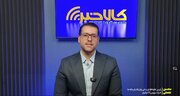 از عرضه ۱۰۰ هزار سکه در بورس کالا تا تعمیق پیوند بازار پول و سرمایه