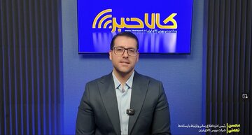 از عرضه ۱۰۰ هزار سکه در بورس کالا تا تعمیق پیوند بازار پول و سرمایه