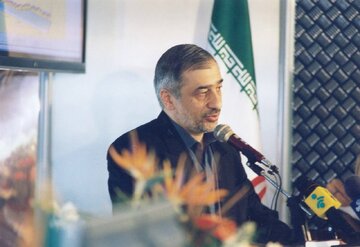 آلبوم خاطرات