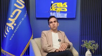 کدهای PRX بورس کالا چه کمکی به سرمایه‌گذاران می‌کند؟/ حجم 150 همتی دارایی PRXها در بازار سرمایه ایران