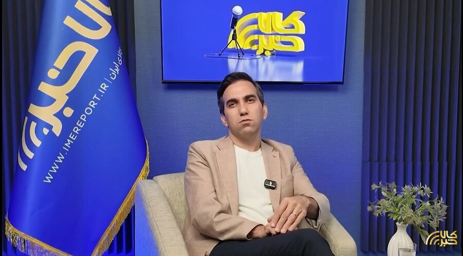 کدهای PRX بورس کالا چه کمکی به سرمایه‌گذاران می‌کند؟/ حجم 150 همتی دارایی PRXها در بازار سرمایه ایران