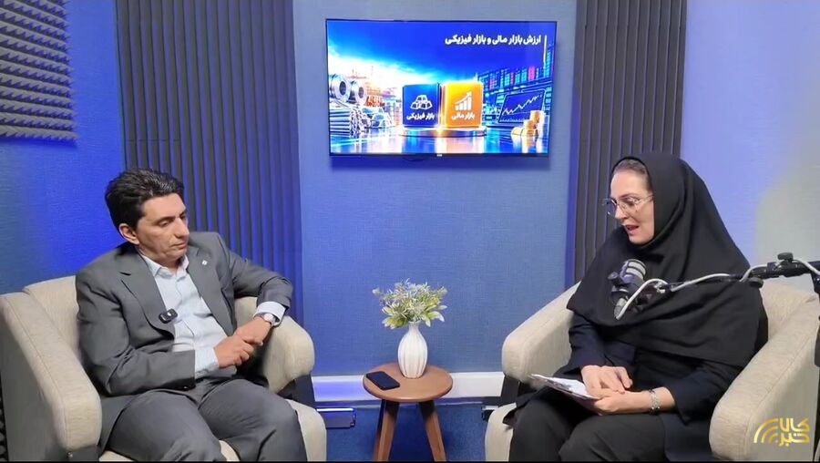 صندوق‌های طلا و نقره؛ از حفظ ارزش دارایی تا امنیت و سهولت سرمایه‌گذاری