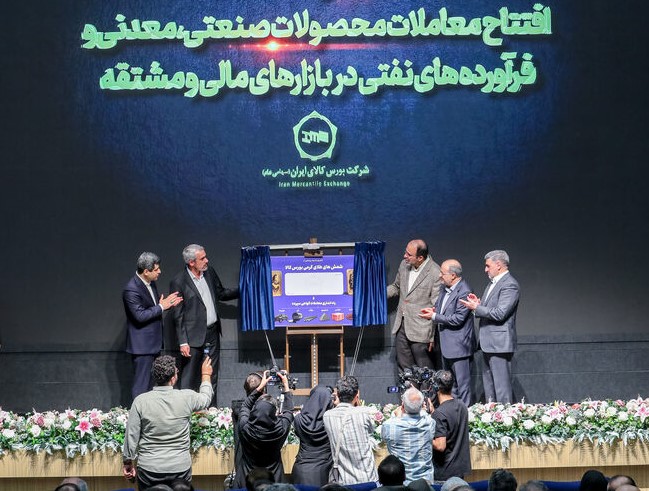 ۳۰ همت معامله برای پیوند سرمایه با تولید
